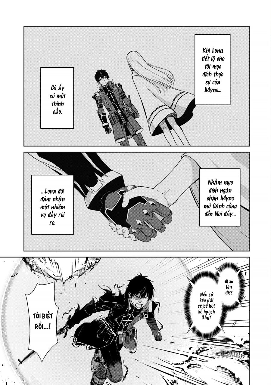 Berserk Of Gluttony Chapter 73 - 5