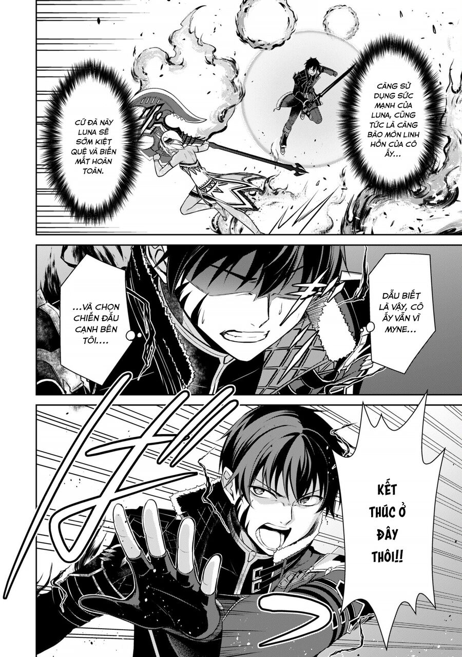 Berserk Of Gluttony Chapter 73 - 6