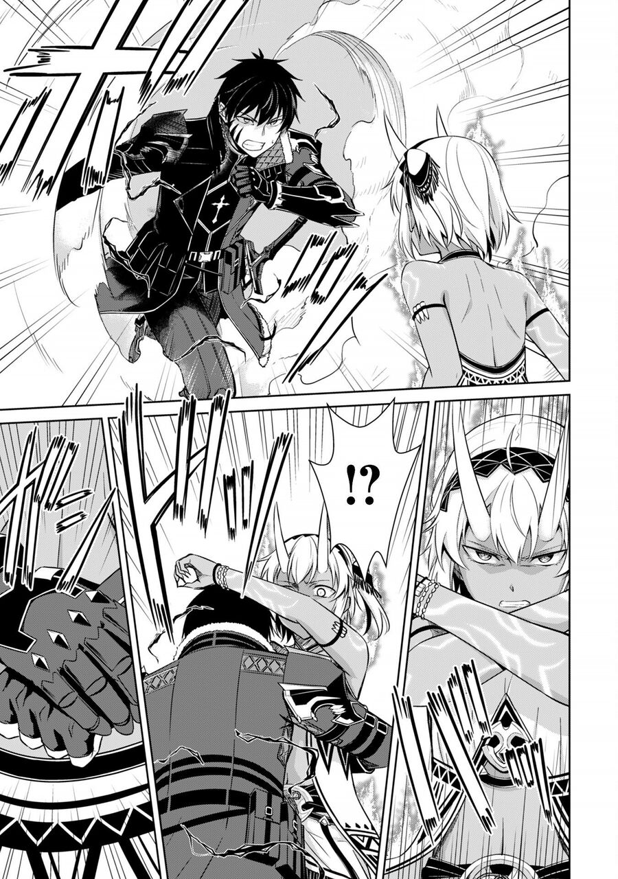 Berserk Of Gluttony Chapter 73 - 9
