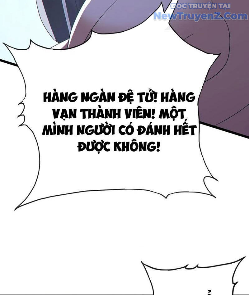 Đại Lão Xuống Núi: Bắt Đầu Từ Việc Trở Thành Thư Ký Chapter 106 - 48