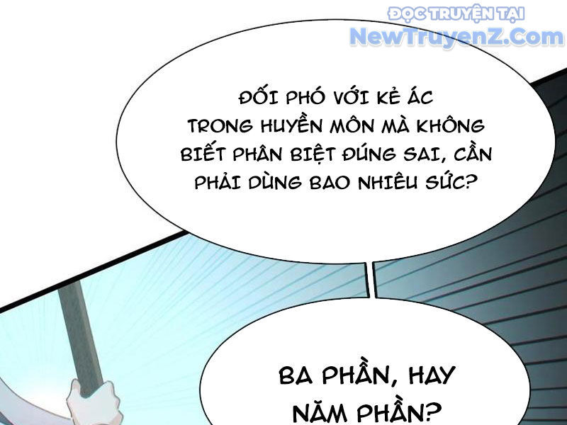 Đại Lão Xuống Núi: Bắt Đầu Từ Việc Trở Thành Thư Ký Chapter 107 - 3