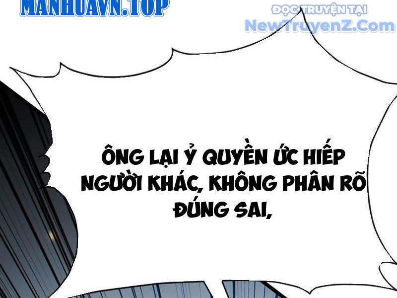 Đại Lão Xuống Núi: Bắt Đầu Từ Việc Trở Thành Thư Ký Chapter 107 - 41