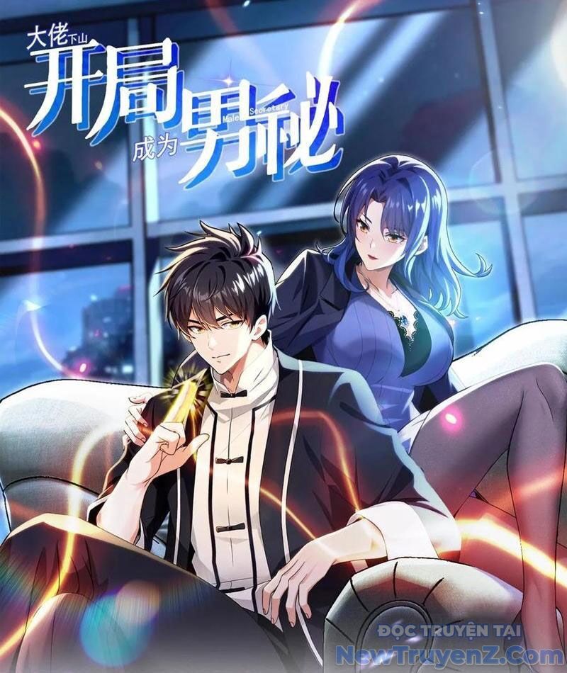 Đại Lão Xuống Núi: Bắt Đầu Từ Việc Trở Thành Thư Ký Chapter 108 - 3