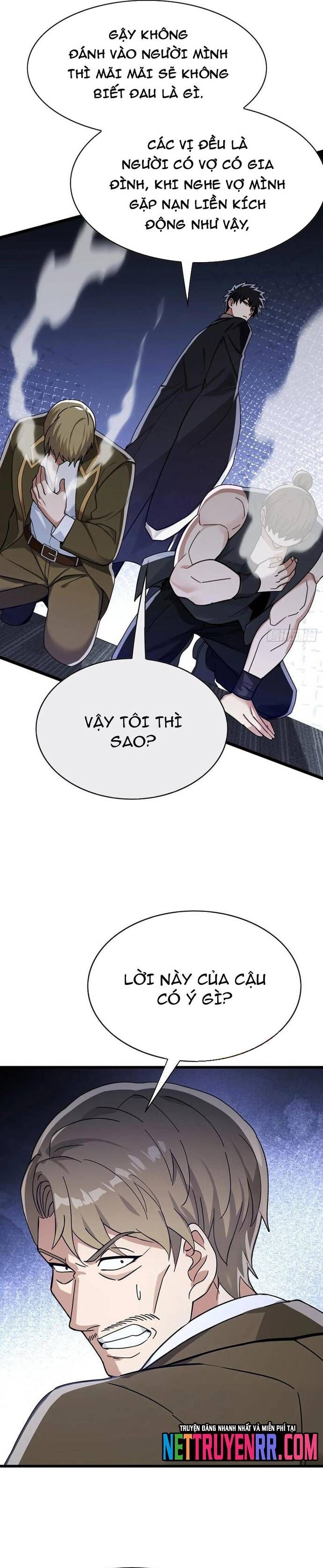 Đại Lão Xuống Núi: Bắt Đầu Từ Việc Trở Thành Thư Ký Chapter 109 - 7