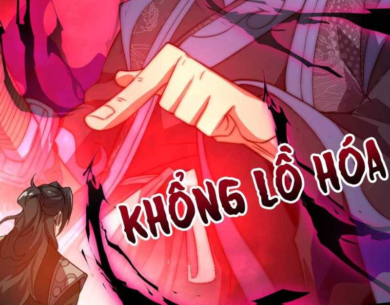 Đồ Đệ Thăng Cấp, Ta Nằm Không Cũng Mạnh Chapter  1 - 105