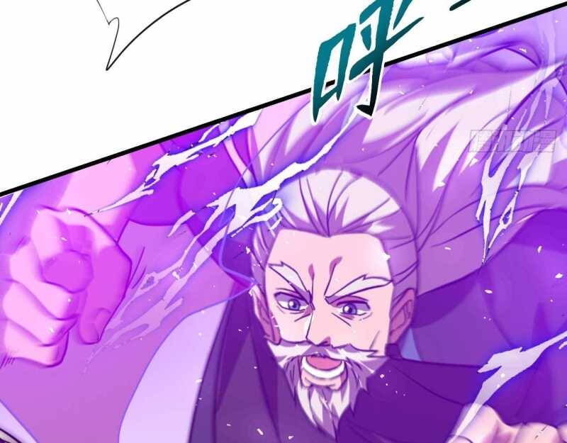 Đồ Đệ Thăng Cấp, Ta Nằm Không Cũng Mạnh Chapter  1 - 121