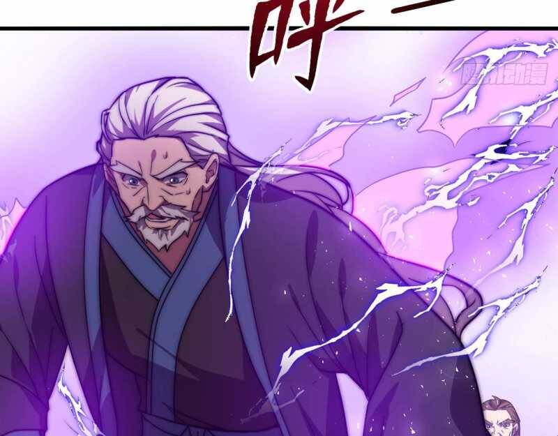 Đồ Đệ Thăng Cấp, Ta Nằm Không Cũng Mạnh Chapter  1 - 129