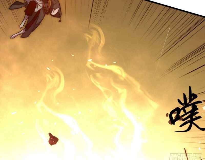 Đồ Đệ Thăng Cấp, Ta Nằm Không Cũng Mạnh Chapter  1 - 143