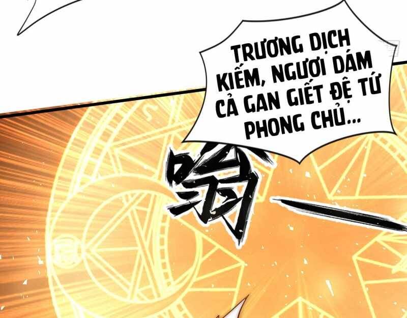 Đồ Đệ Thăng Cấp, Ta Nằm Không Cũng Mạnh Chapter  1 - 150