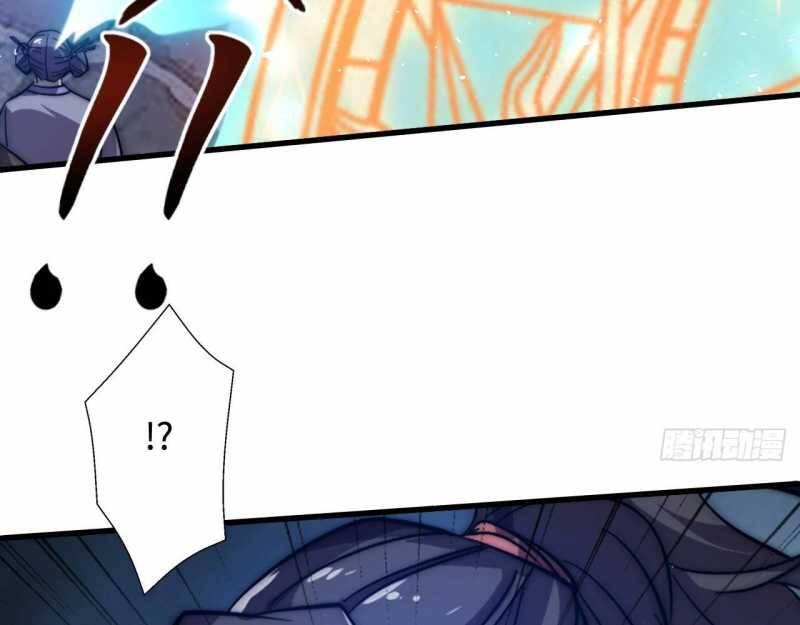 Đồ Đệ Thăng Cấp, Ta Nằm Không Cũng Mạnh Chapter  1 - 156