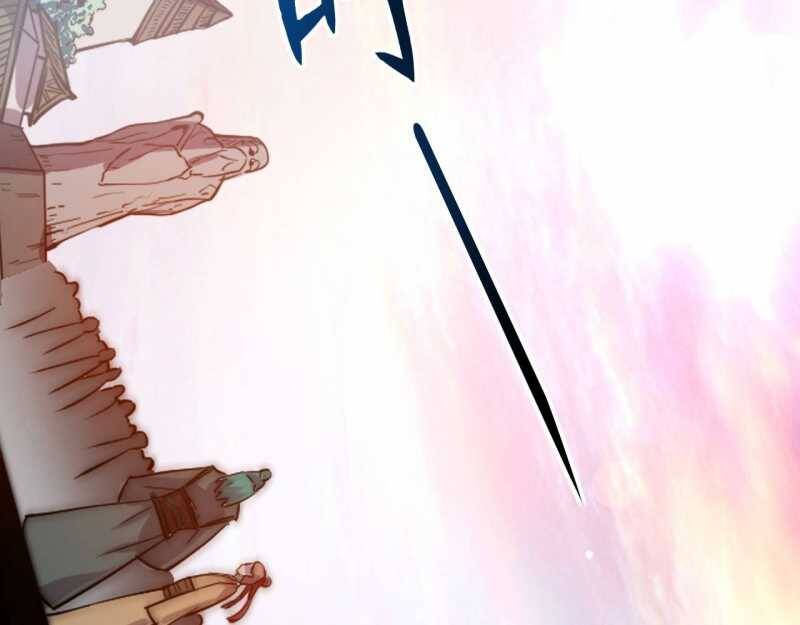 Đồ Đệ Thăng Cấp, Ta Nằm Không Cũng Mạnh Chapter  1 - 47