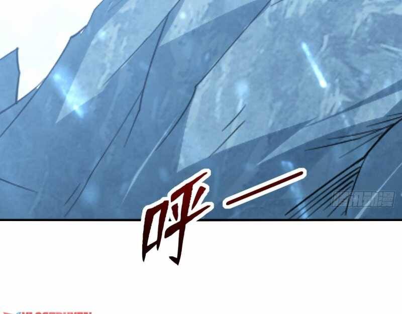 Đồ Đệ Thăng Cấp, Ta Nằm Không Cũng Mạnh Chapter  1 - 6