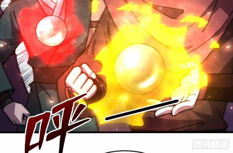 Đồ Đệ Thăng Cấp, Ta Nằm Không Cũng Mạnh Chapter  1 - 68