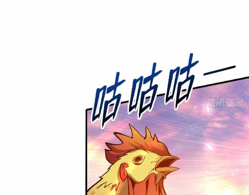 Đồ Đệ Thăng Cấp, Ta Nằm Không Cũng Mạnh Chapter  10 - 35