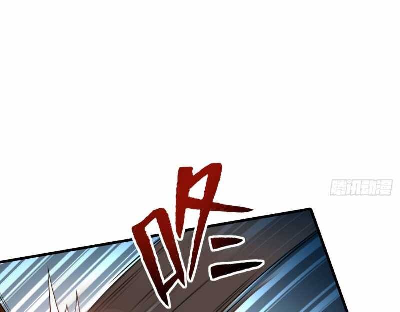 Đồ Đệ Thăng Cấp, Ta Nằm Không Cũng Mạnh Chapter  10 - 56