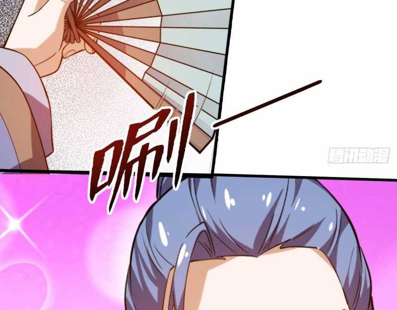 Đồ Đệ Thăng Cấp, Ta Nằm Không Cũng Mạnh Chapter  10 - 64