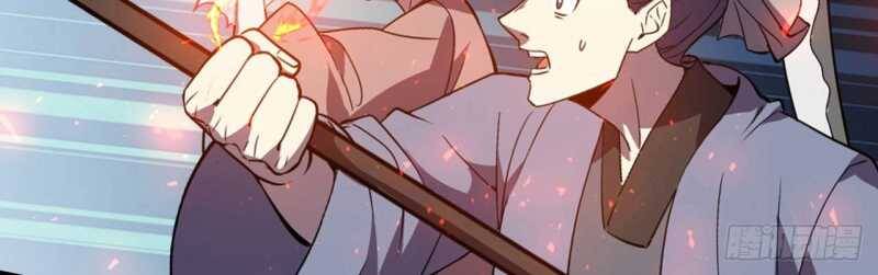 Đồ Đệ Thăng Cấp, Ta Nằm Không Cũng Mạnh Chapter  11 - 14