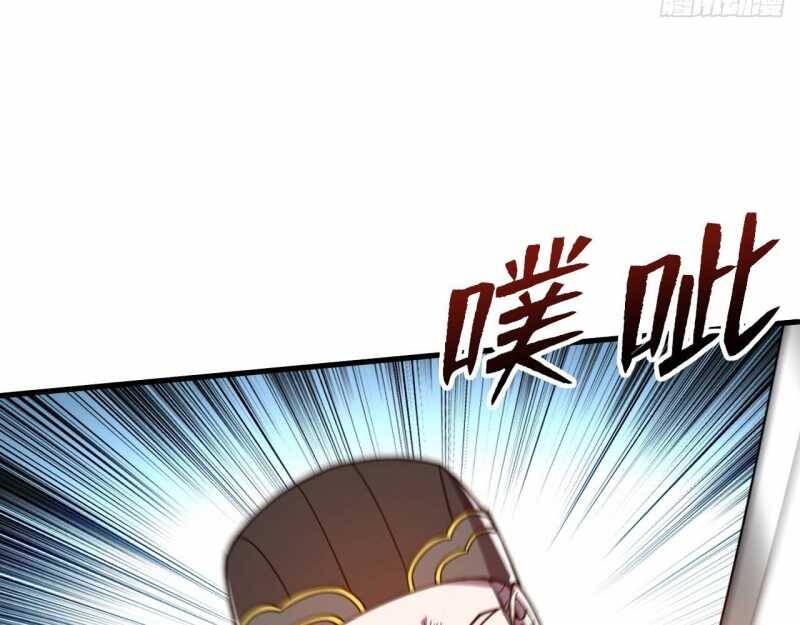 Đồ Đệ Thăng Cấp, Ta Nằm Không Cũng Mạnh Chapter  11 - 19