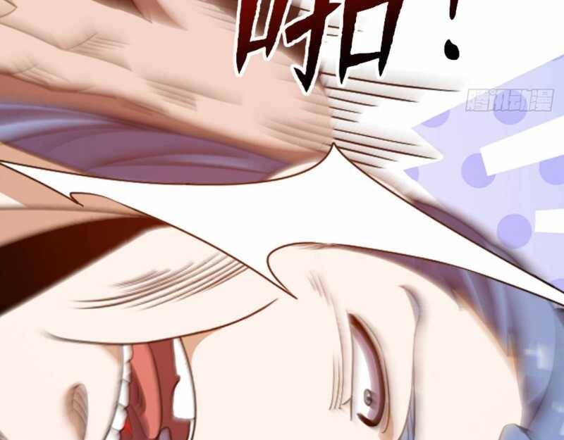 Đồ Đệ Thăng Cấp, Ta Nằm Không Cũng Mạnh Chapter  11 - 65