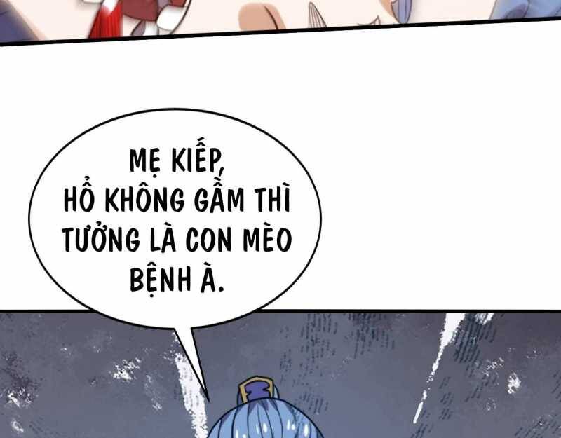 Đồ Đệ Thăng Cấp, Ta Nằm Không Cũng Mạnh Chapter  11 - 66