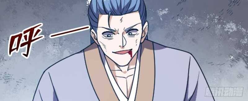 Đồ Đệ Thăng Cấp, Ta Nằm Không Cũng Mạnh Chapter  11 - 67