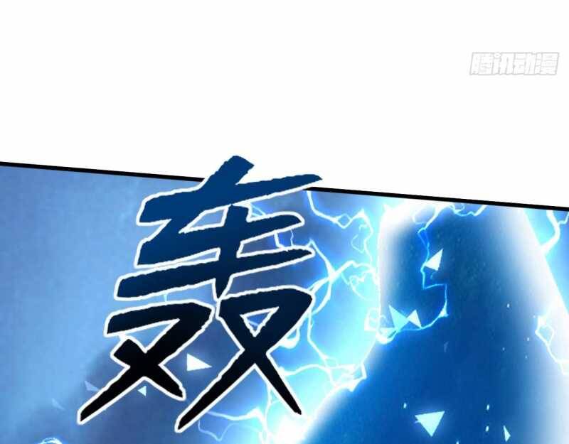 Đồ Đệ Thăng Cấp, Ta Nằm Không Cũng Mạnh Chapter  11 - 72