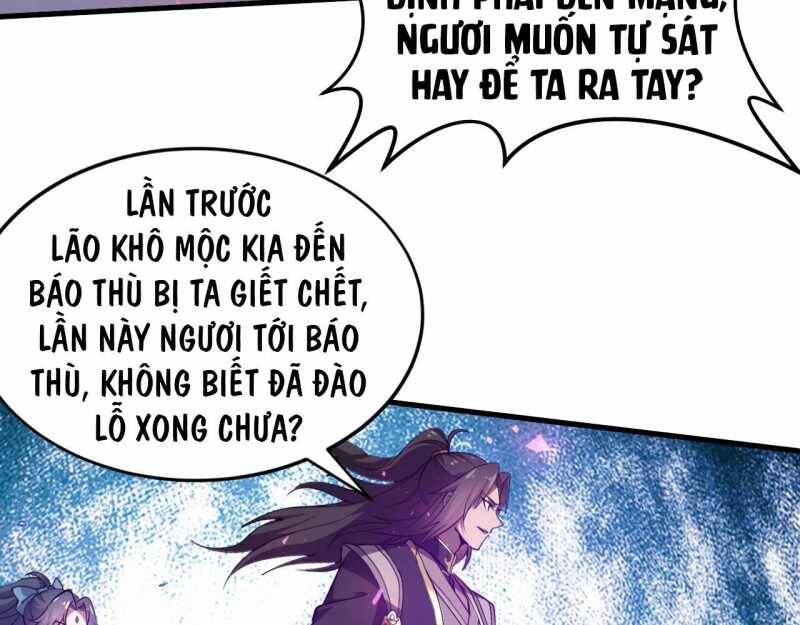 Đồ Đệ Thăng Cấp, Ta Nằm Không Cũng Mạnh Chapter  12 - 30