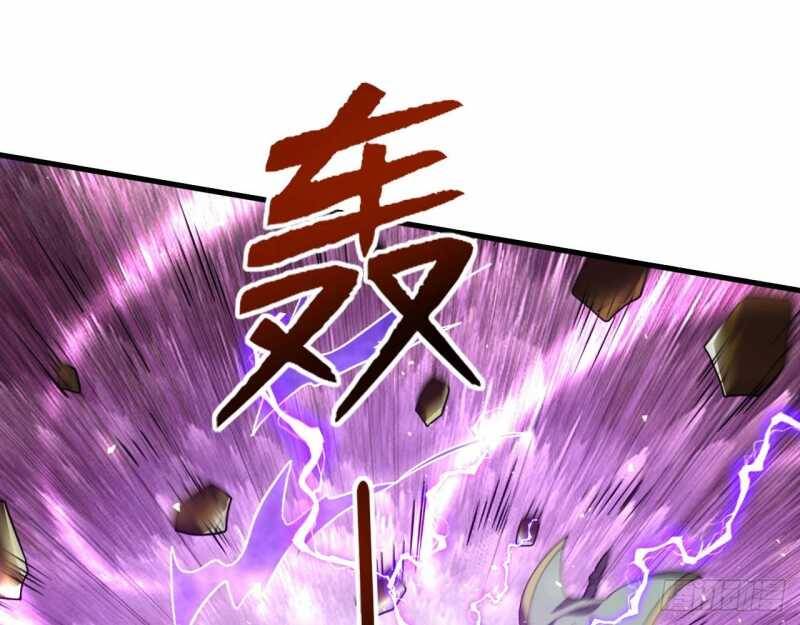 Đồ Đệ Thăng Cấp, Ta Nằm Không Cũng Mạnh Chapter  12 - 36