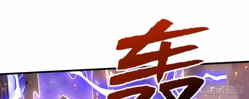 Đồ Đệ Thăng Cấp, Ta Nằm Không Cũng Mạnh Chapter  12 - 45