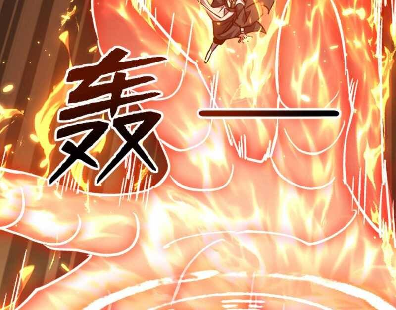 Đồ Đệ Thăng Cấp, Ta Nằm Không Cũng Mạnh Chapter  12 - 55