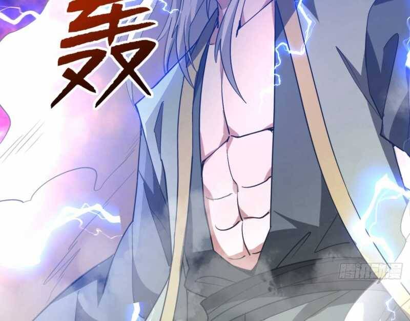 Đồ Đệ Thăng Cấp, Ta Nằm Không Cũng Mạnh Chapter  12 - 7