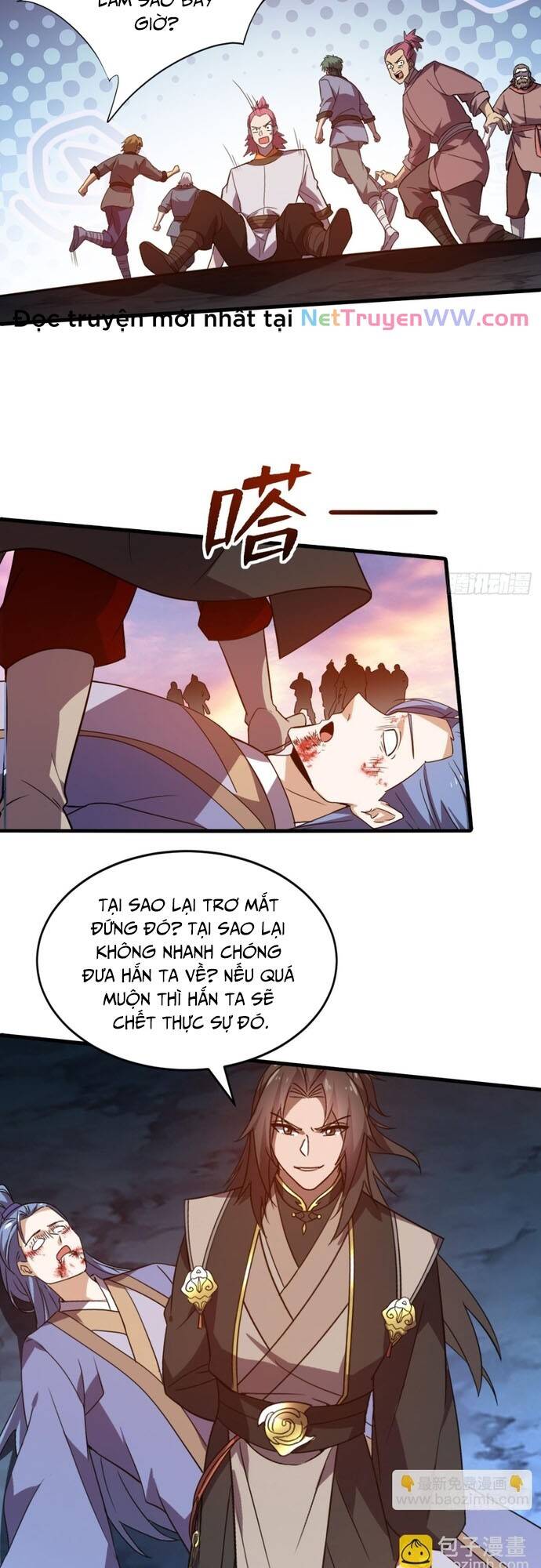 Đồ Đệ Thăng Cấp, Ta Nằm Không Cũng Mạnh Chapter  13 - 2
