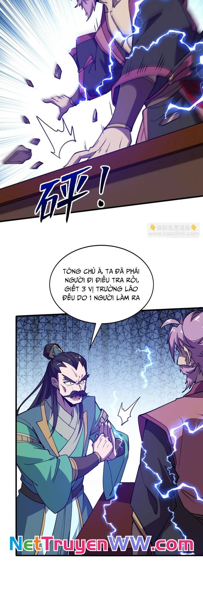 Đồ Đệ Thăng Cấp, Ta Nằm Không Cũng Mạnh Chapter  13 - 6