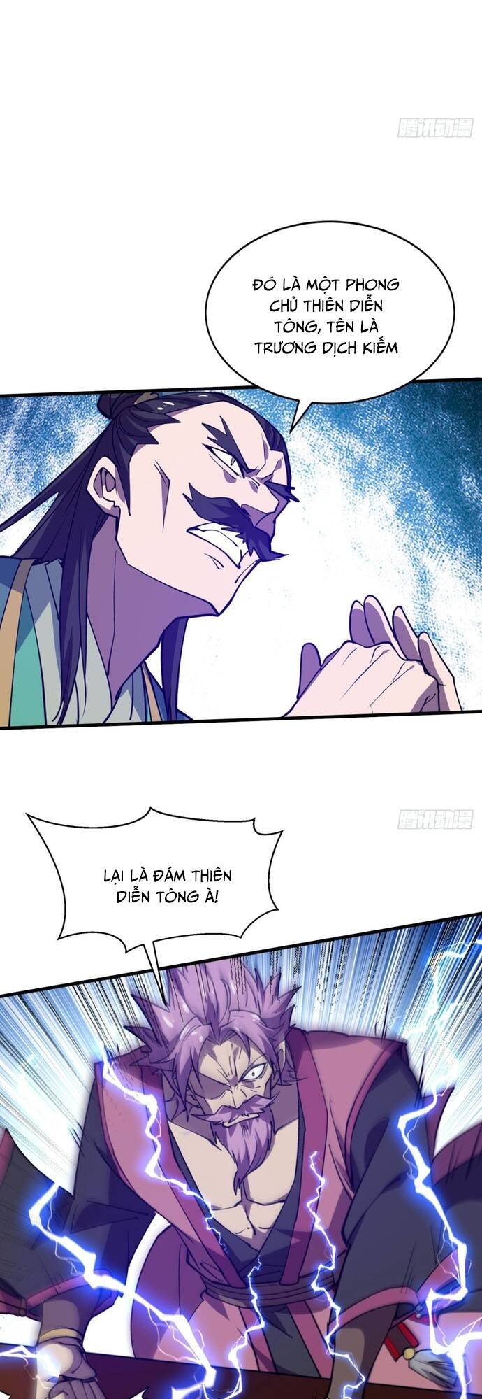 Đồ Đệ Thăng Cấp, Ta Nằm Không Cũng Mạnh Chapter  13 - 7