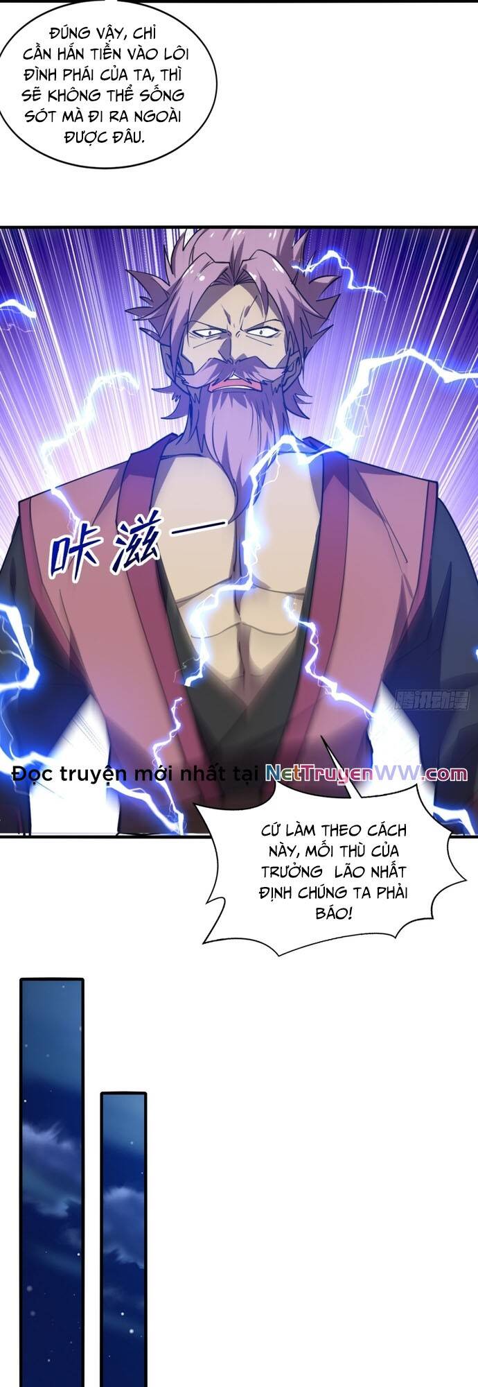 Đồ Đệ Thăng Cấp, Ta Nằm Không Cũng Mạnh Chapter  13 - 10