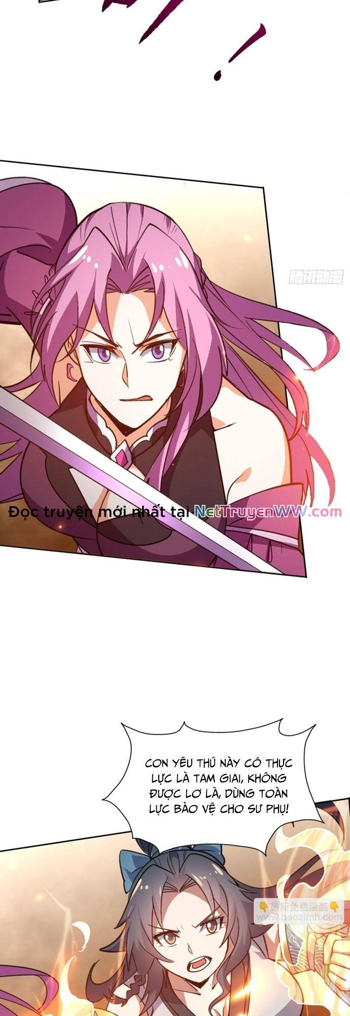 Đồ Đệ Thăng Cấp, Ta Nằm Không Cũng Mạnh Chapter  14 - 12
