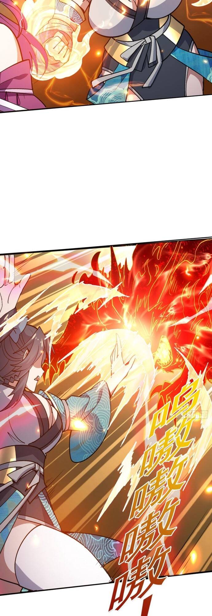 Đồ Đệ Thăng Cấp, Ta Nằm Không Cũng Mạnh Chapter  14 - 13