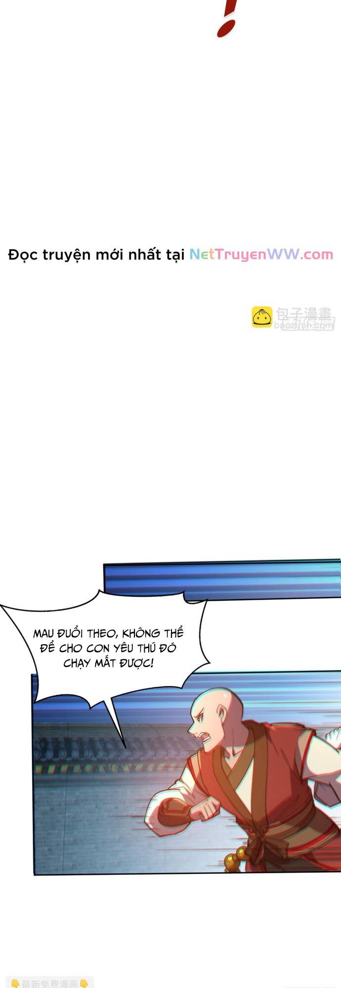 Đồ Đệ Thăng Cấp, Ta Nằm Không Cũng Mạnh Chapter  14 - 14