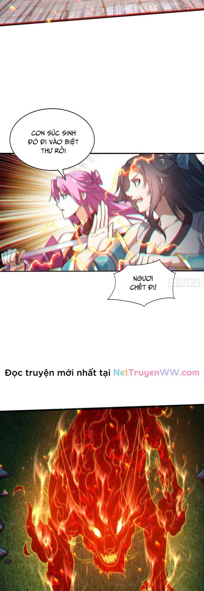 Đồ Đệ Thăng Cấp, Ta Nằm Không Cũng Mạnh Chapter  14 - 17