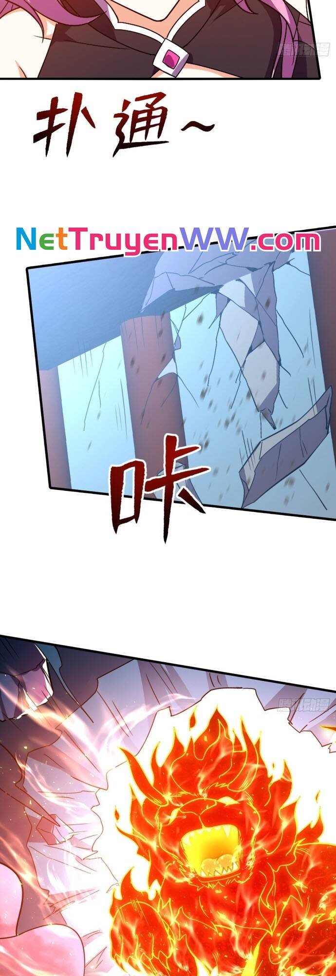 Đồ Đệ Thăng Cấp, Ta Nằm Không Cũng Mạnh Chapter  14 - 6