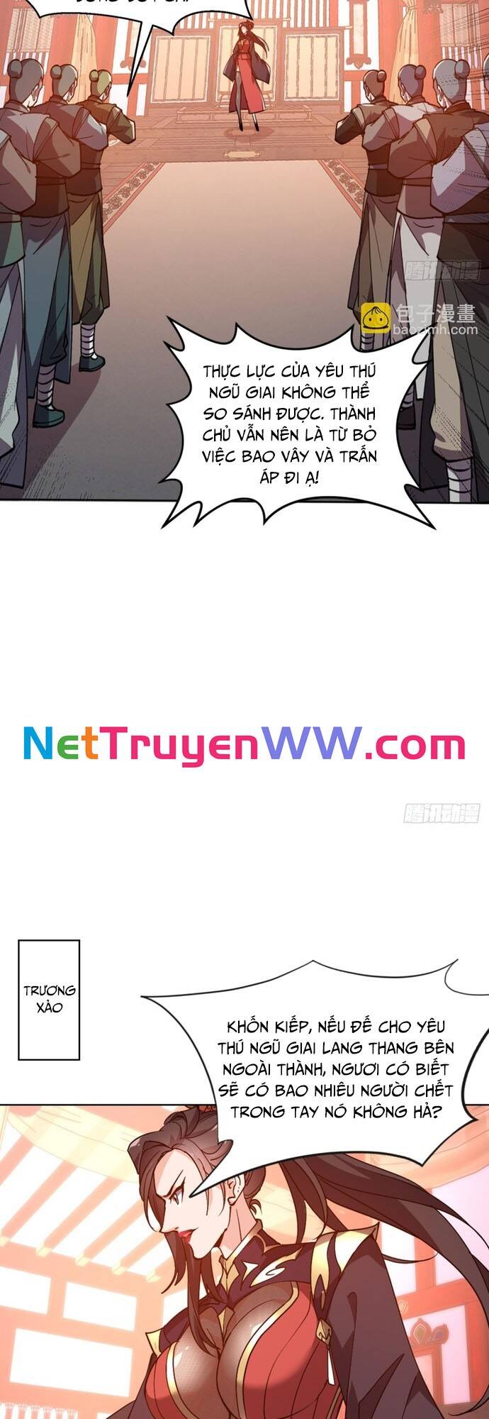 Đồ Đệ Thăng Cấp, Ta Nằm Không Cũng Mạnh Chapter  15 - 15