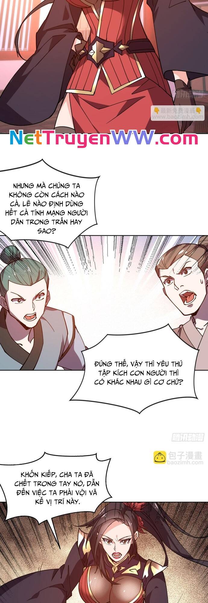 Đồ Đệ Thăng Cấp, Ta Nằm Không Cũng Mạnh Chapter  15 - 16