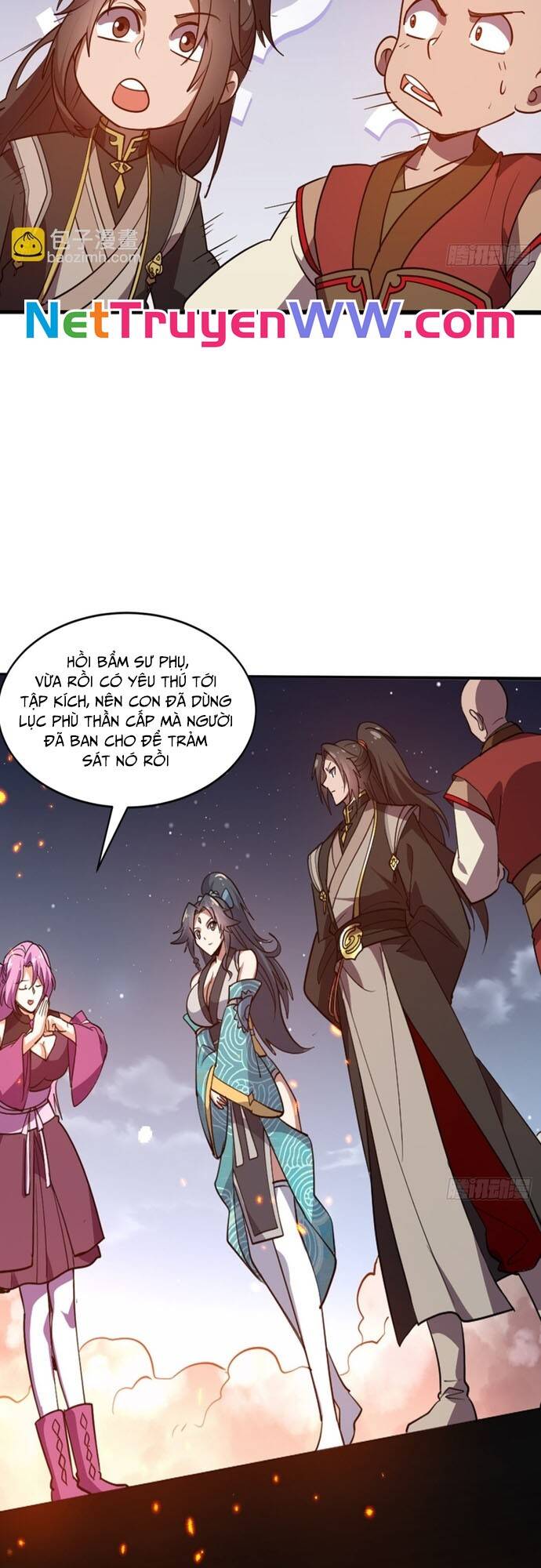 Đồ Đệ Thăng Cấp, Ta Nằm Không Cũng Mạnh Chapter  15 - 7