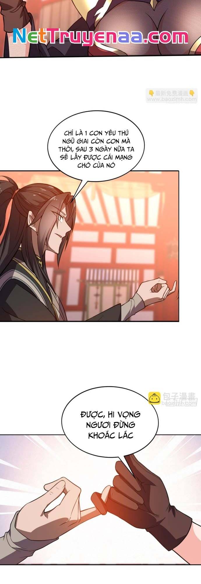 Đồ Đệ Thăng Cấp, Ta Nằm Không Cũng Mạnh Chapter  16 - 15