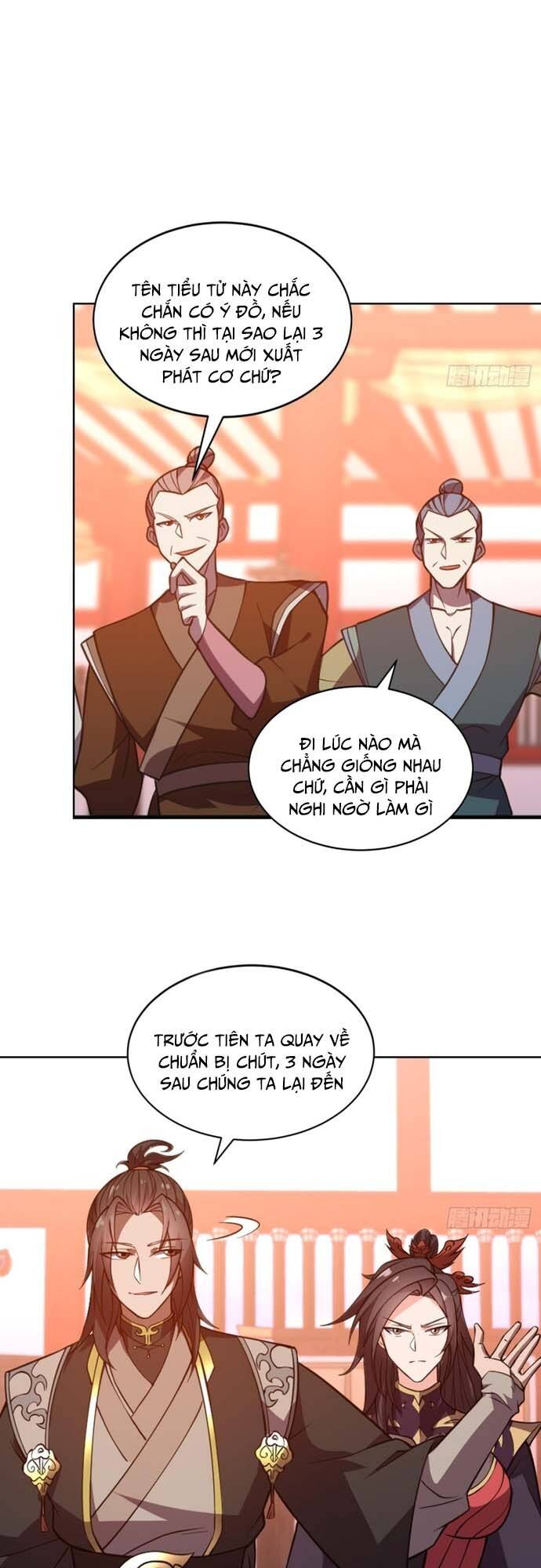 Đồ Đệ Thăng Cấp, Ta Nằm Không Cũng Mạnh Chapter  16 - 16