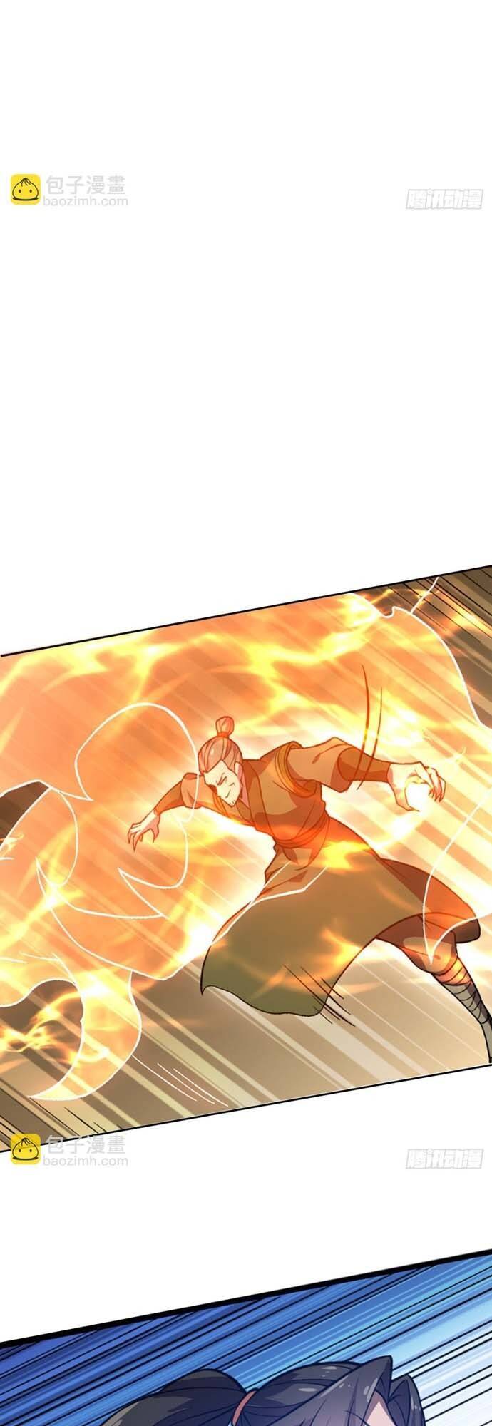 Đồ Đệ Thăng Cấp, Ta Nằm Không Cũng Mạnh Chapter  16 - 7