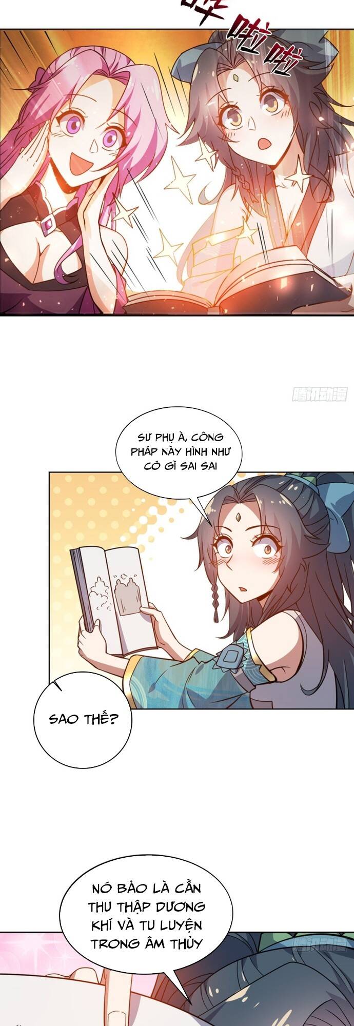 Đồ Đệ Thăng Cấp, Ta Nằm Không Cũng Mạnh Chapter  17 - 2