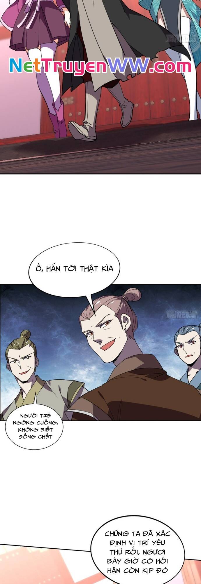Đồ Đệ Thăng Cấp, Ta Nằm Không Cũng Mạnh Chapter  17 - 12