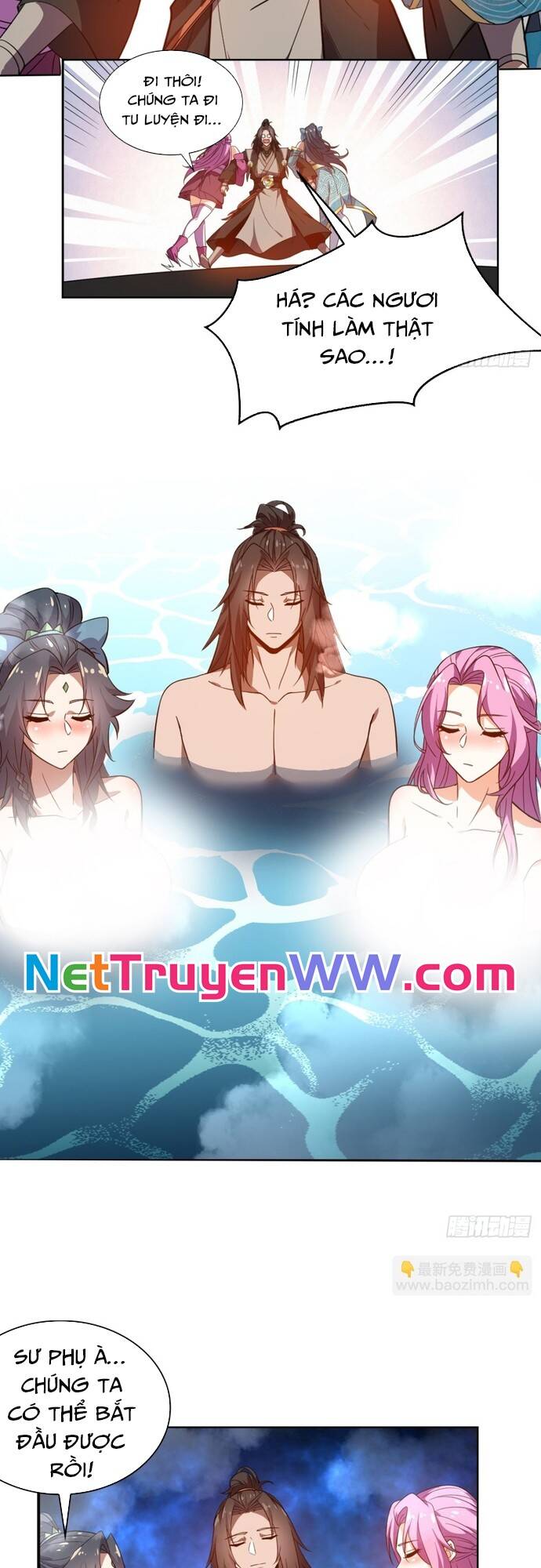 Đồ Đệ Thăng Cấp, Ta Nằm Không Cũng Mạnh Chapter  17 - 5