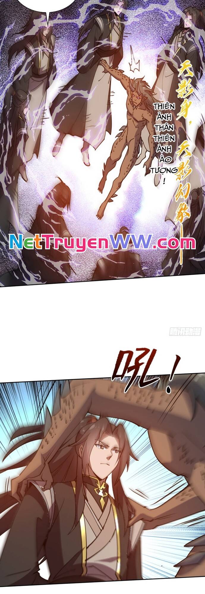 Đồ Đệ Thăng Cấp, Ta Nằm Không Cũng Mạnh Chapter  18 - 6